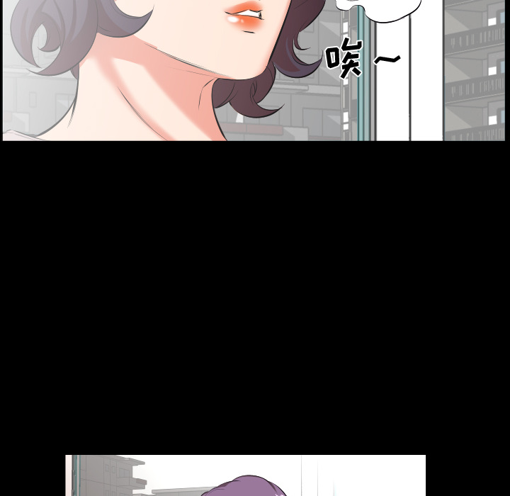 爸爸上班中[h漫]韩漫全集-爸爸上班中-第 23 章无删减无遮挡章节图片 