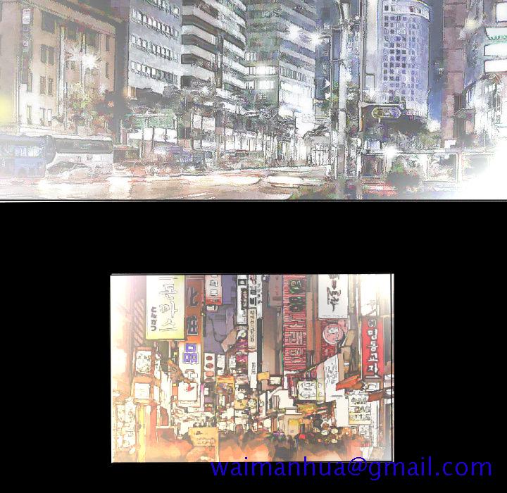 爸爸上班中[h漫]韩漫全集-爸爸上班中-第 23 章无删减无遮挡章节图片 