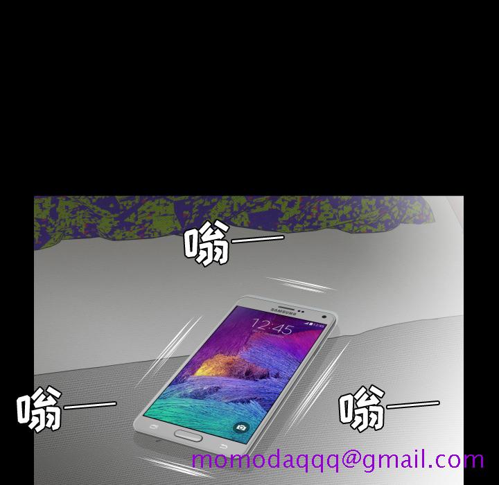 爸爸上班中[h漫]韩漫全集-爸爸上班中-第 30 章无删减无遮挡章节图片 