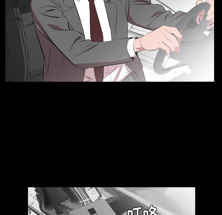 爸爸上班中[h漫]韩漫全集-爸爸上班中-第 30 章无删减无遮挡章节图片 