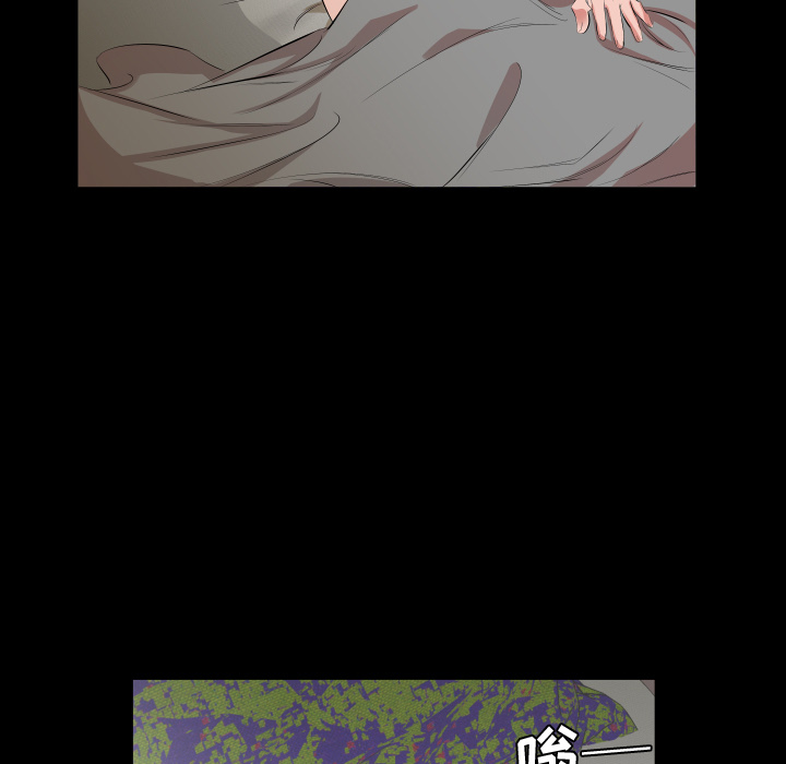 爸爸上班中[h漫]韩漫全集-爸爸上班中-第 30 章无删减无遮挡章节图片 