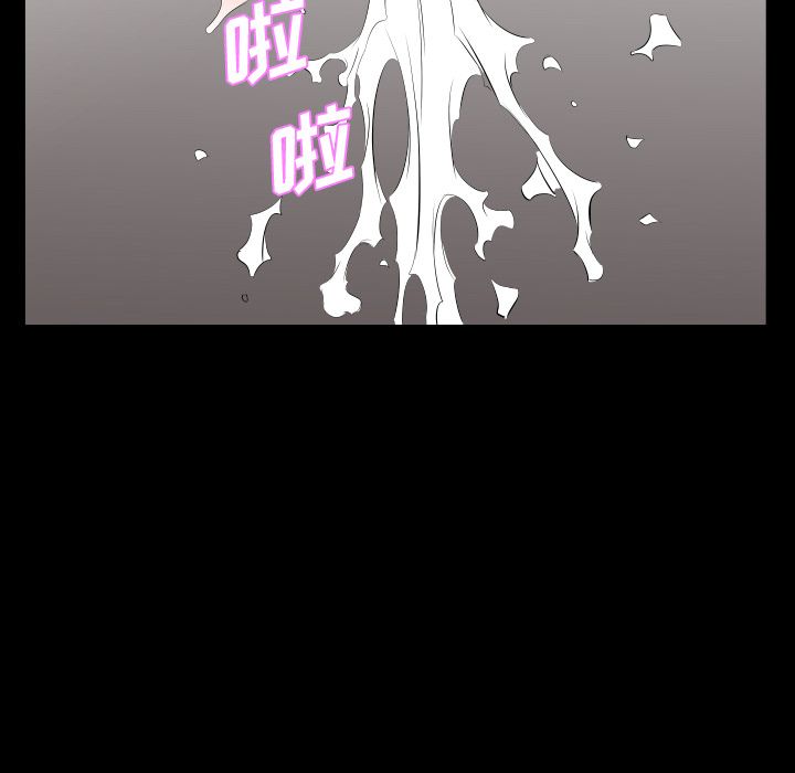 爸爸上班中[h漫]韩漫全集-爸爸上班中-第 31 章无删减无遮挡章节图片 