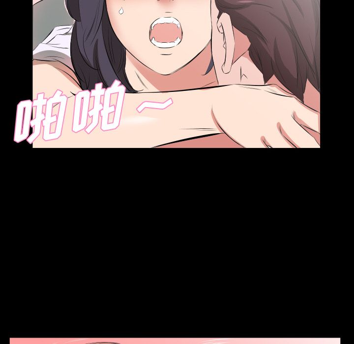 爸爸上班中[h漫]韩漫全集-爸爸上班中-第 31 章无删减无遮挡章节图片 
