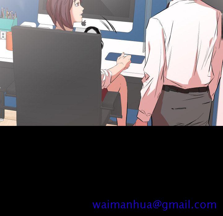 爸爸上班中[h漫]韩漫全集-爸爸上班中-第 33 章无删减无遮挡章节图片 