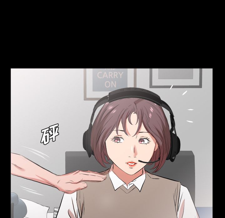 爸爸上班中[h漫]韩漫全集-爸爸上班中-第 33 章无删减无遮挡章节图片 