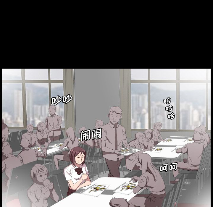 爸爸上班中[h漫]韩漫全集-爸爸上班中-第 34 章无删减无遮挡章节图片 