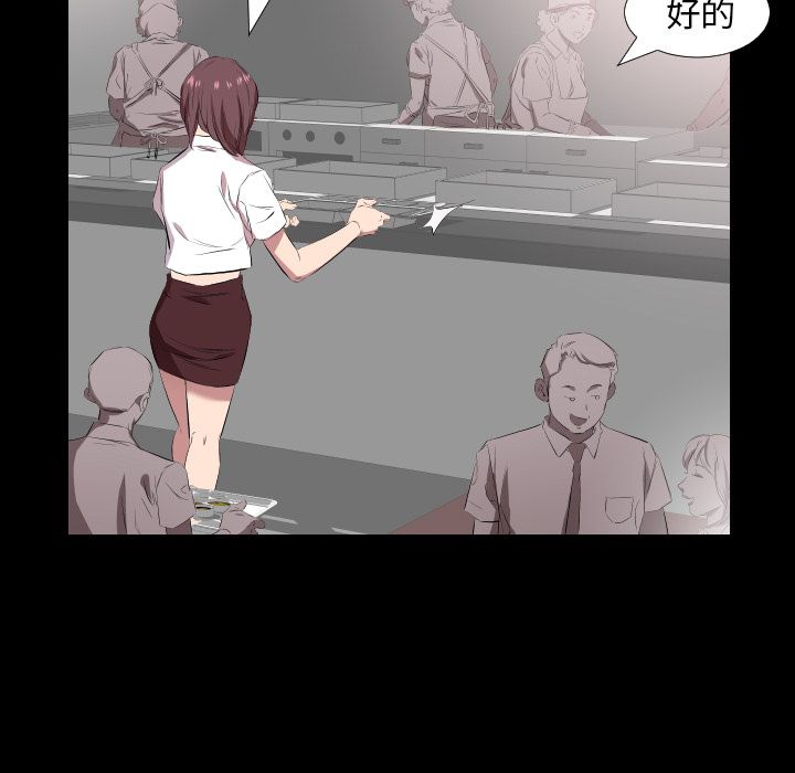爸爸上班中[h漫]韩漫全集-爸爸上班中-第 34 章无删减无遮挡章节图片 