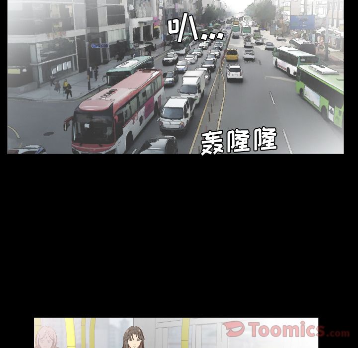 爸爸上班中[h漫]韩漫全集-爸爸上班中-第 34 章无删减无遮挡章节图片 