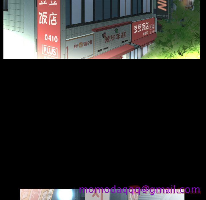 爸爸上班中[h漫]韩漫全集-爸爸上班中-第 34 章无删减无遮挡章节图片 