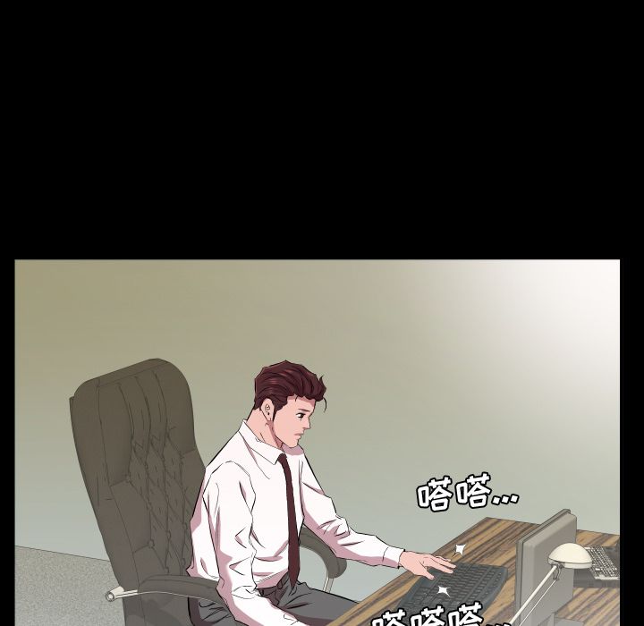 爸爸上班中[h漫]韩漫全集-爸爸上班中-第 34 章无删减无遮挡章节图片 