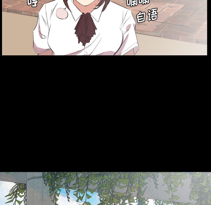 爸爸上班中[h漫]韩漫全集-爸爸上班中-第 35 章无删减无遮挡章节图片 
