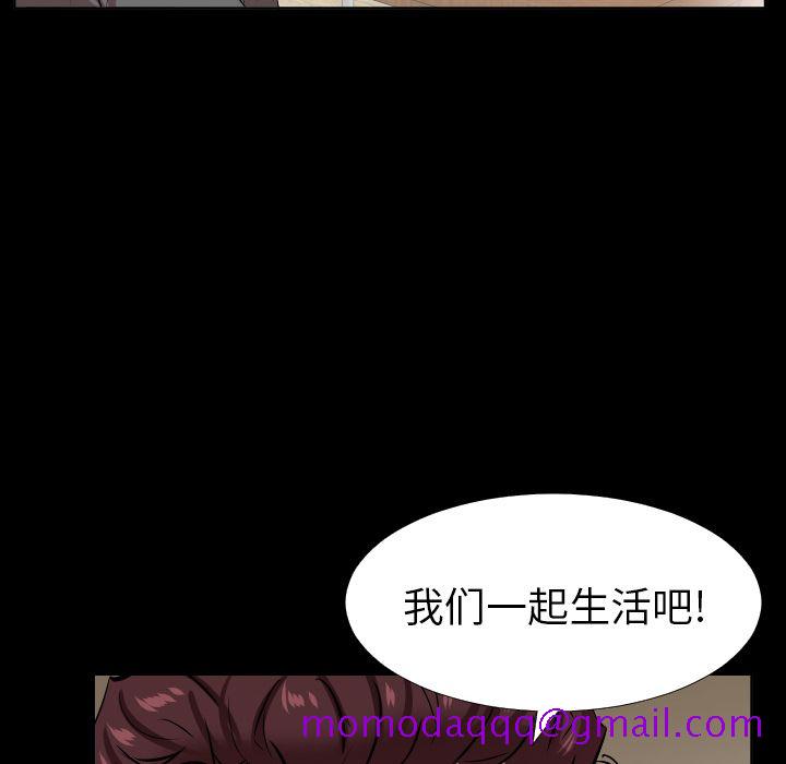爸爸上班中[h漫]韩漫全集-爸爸上班中-第 35 章无删减无遮挡章节图片 