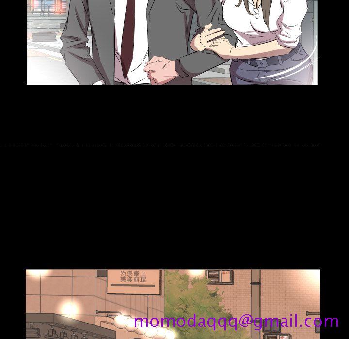 爸爸上班中[h漫]韩漫全集-爸爸上班中-第 35 章无删减无遮挡章节图片 