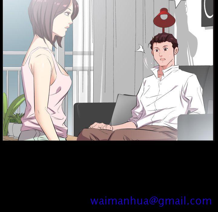 爸爸上班中[h漫]韩漫全集-爸爸上班中-第 35 章无删减无遮挡章节图片 