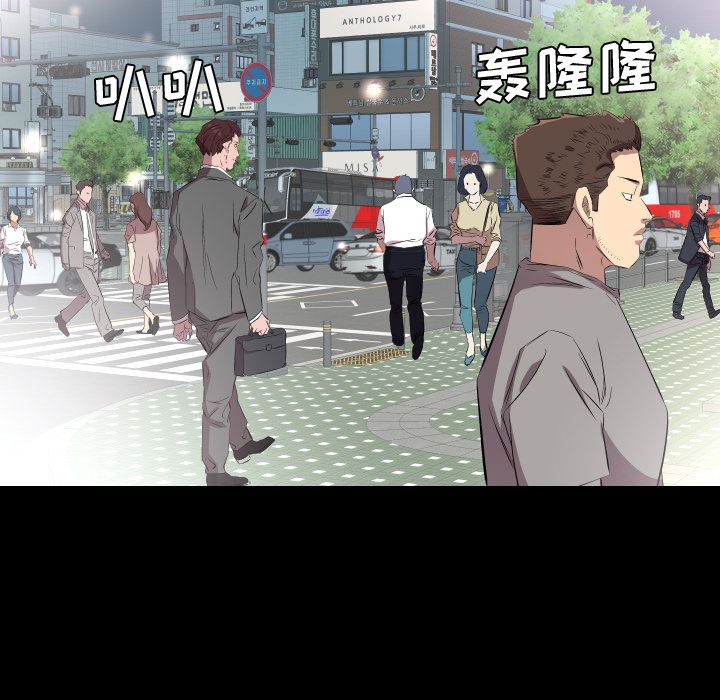 爸爸上班中[h漫]韩漫全集-爸爸上班中-第 35 章无删减无遮挡章节图片 