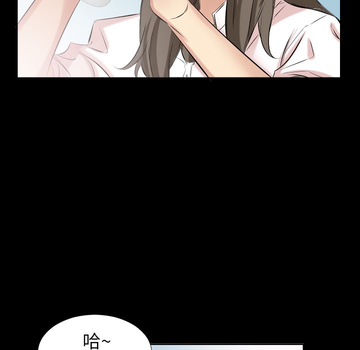 爸爸上班中[h漫]韩漫全集-爸爸上班中-第 35 章无删减无遮挡章节图片 