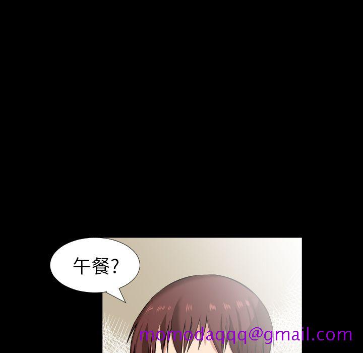 爸爸上班中[h漫]韩漫全集-爸爸上班中-第 37 章无删减无遮挡章节图片 