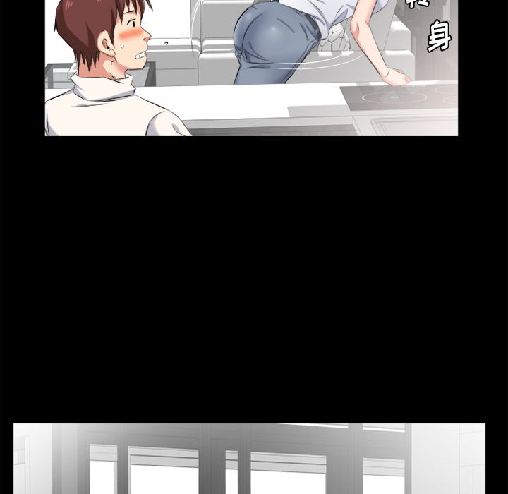 爸爸上班中[h漫]韩漫全集-爸爸上班中-第 37 章无删减无遮挡章节图片 