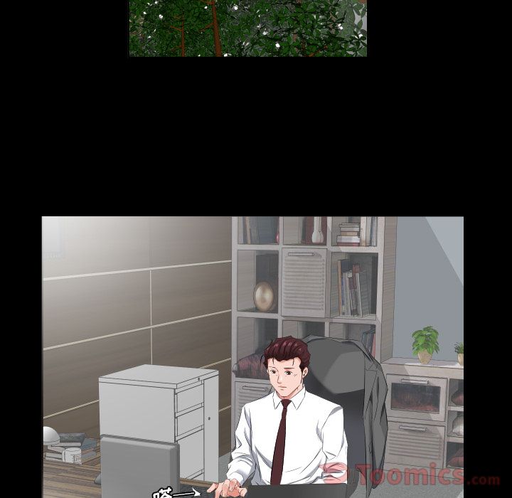 爸爸上班中[h漫]韩漫全集-爸爸上班中-第 38 章无删减无遮挡章节图片 