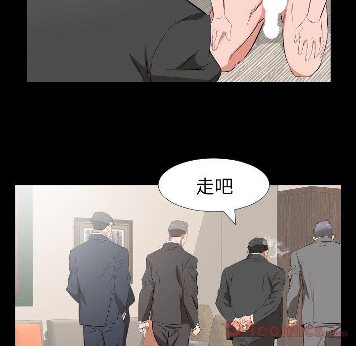 爸爸上班中[h漫]韩漫全集-爸爸上班中-第 39 章无删减无遮挡章节图片 