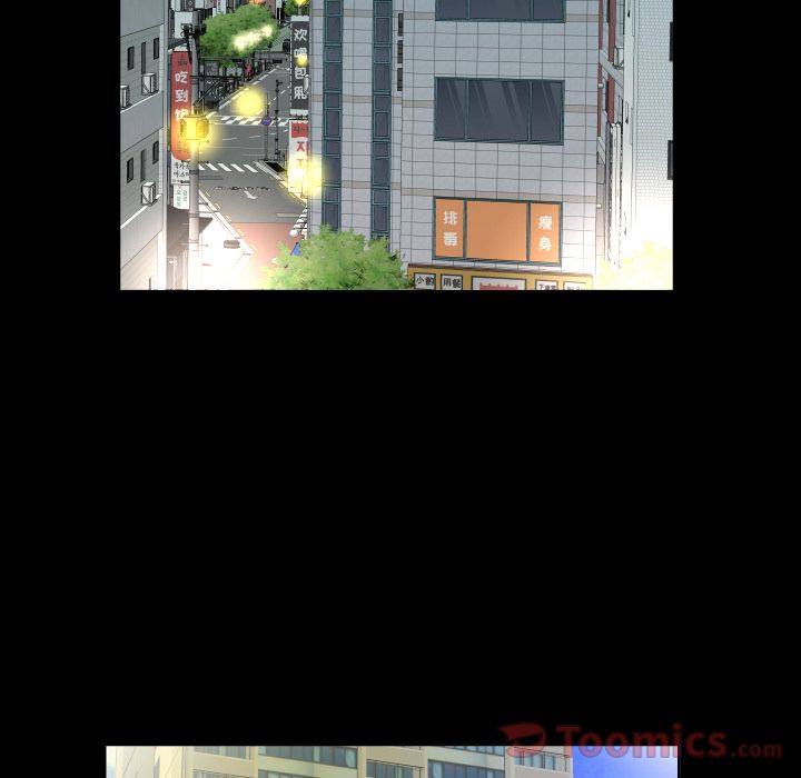 爸爸上班中[h漫]韩漫全集-爸爸上班中-第 40 章无删减无遮挡章节图片 