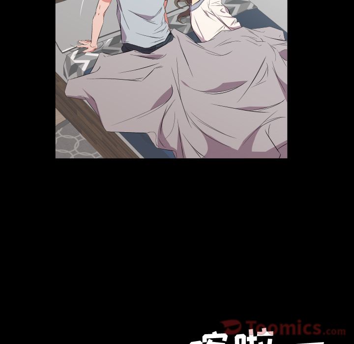 爸爸上班中[h漫]韩漫全集-爸爸上班中-第 40 章无删减无遮挡章节图片 