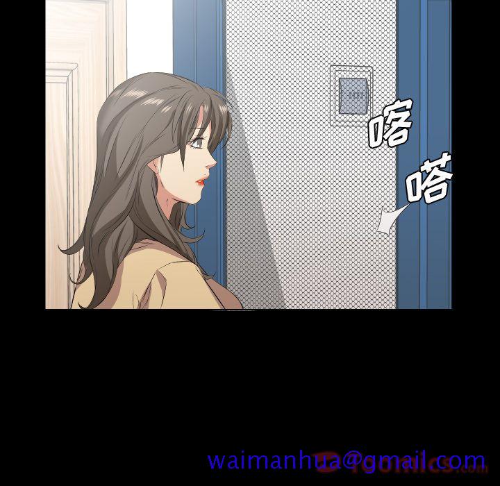 爸爸上班中[h漫]韩漫全集-爸爸上班中-第 40 章无删减无遮挡章节图片 