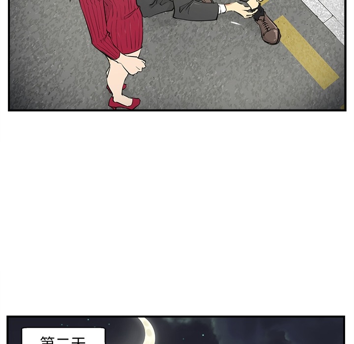 35岁姜武烈[抖漫]韩漫全集-35岁姜武烈-第 0 章无删减无遮挡章节图片 