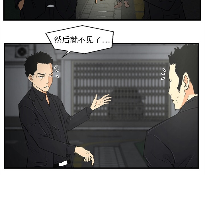 35岁姜武烈[抖漫]韩漫全集-35岁姜武烈-第 0 章无删减无遮挡章节图片 