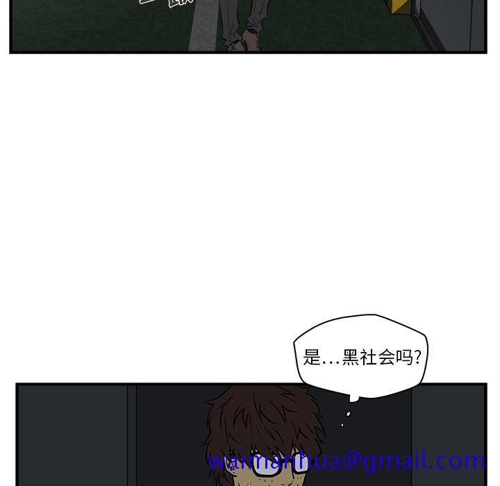 35岁姜武烈[抖漫]韩漫全集-35岁姜武烈-第 0 章无删减无遮挡章节图片 