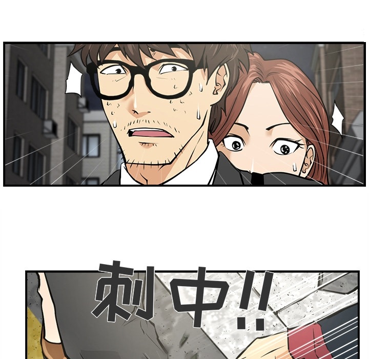 35岁姜武烈[抖漫]韩漫全集-35岁姜武烈-第 0 章无删减无遮挡章节图片 