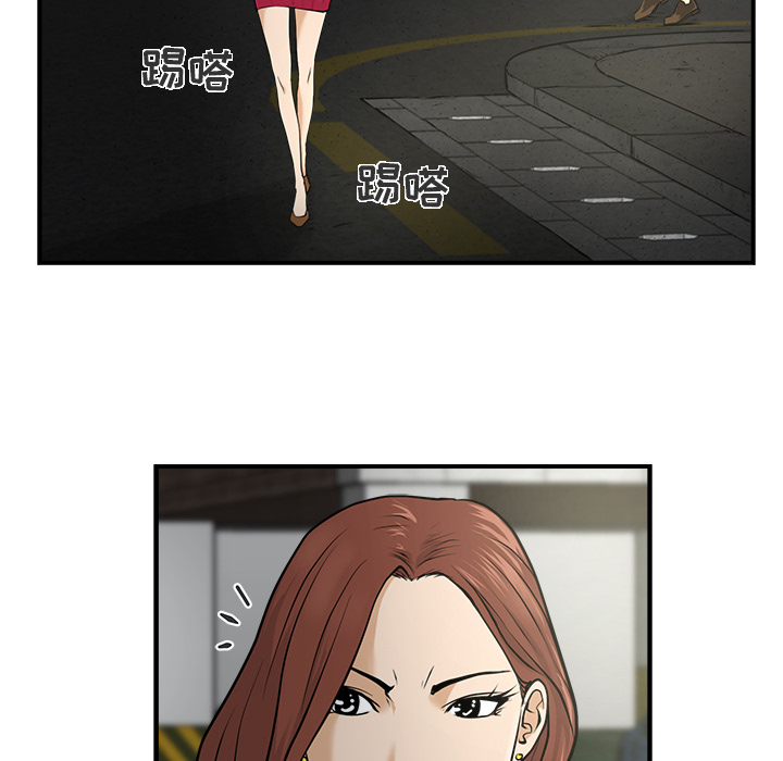 35岁姜武烈[抖漫]韩漫全集-35岁姜武烈-第 1 章无删减无遮挡章节图片 