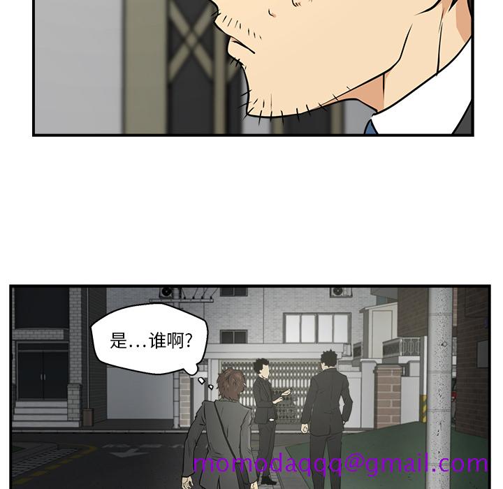 35岁姜武烈[抖漫]韩漫全集-35岁姜武烈-第 2 章无删减无遮挡章节图片 
