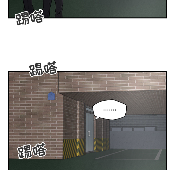 35岁姜武烈[h漫]韩漫全集-35岁姜武烈-第 3 章无删减无遮挡章节图片 