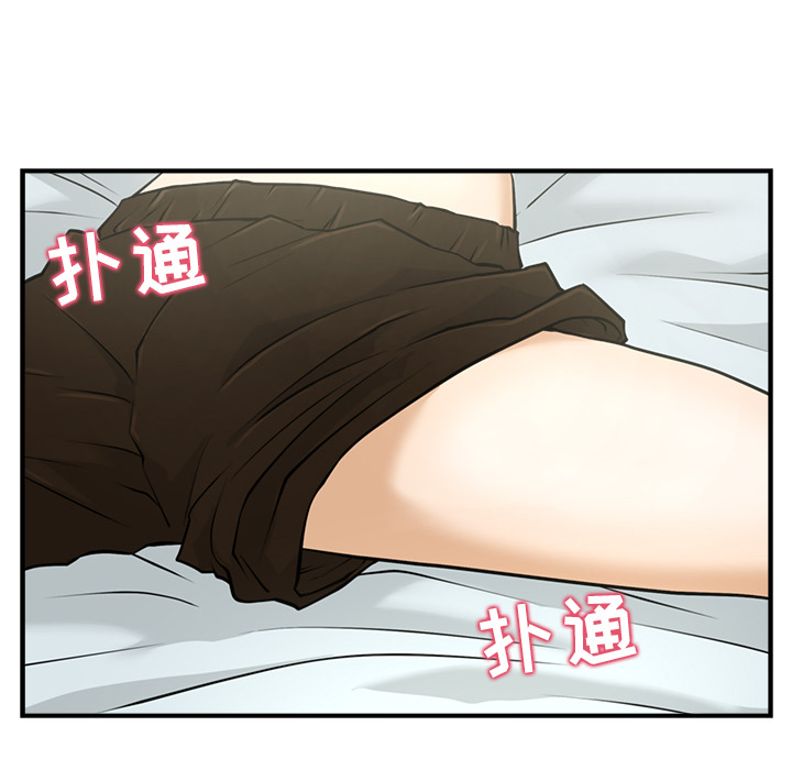 35岁姜武烈[h漫]韩漫全集-35岁姜武烈-第 3 章无删减无遮挡章节图片 