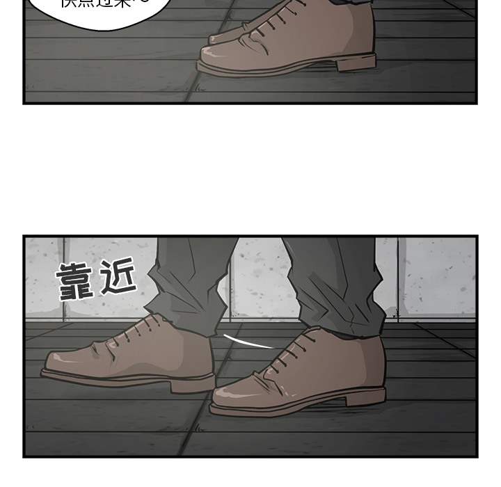 35岁姜武烈[抖漫]韩漫全集-35岁姜武烈-第 4 章无删减无遮挡章节图片 