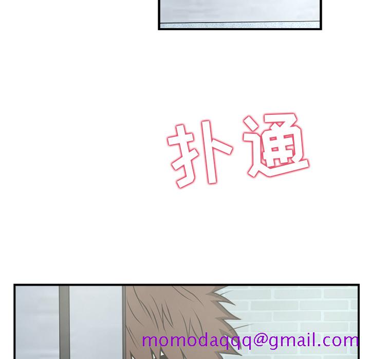 35岁姜武烈[抖漫]韩漫全集-35岁姜武烈-第 5 章无删减无遮挡章节图片 