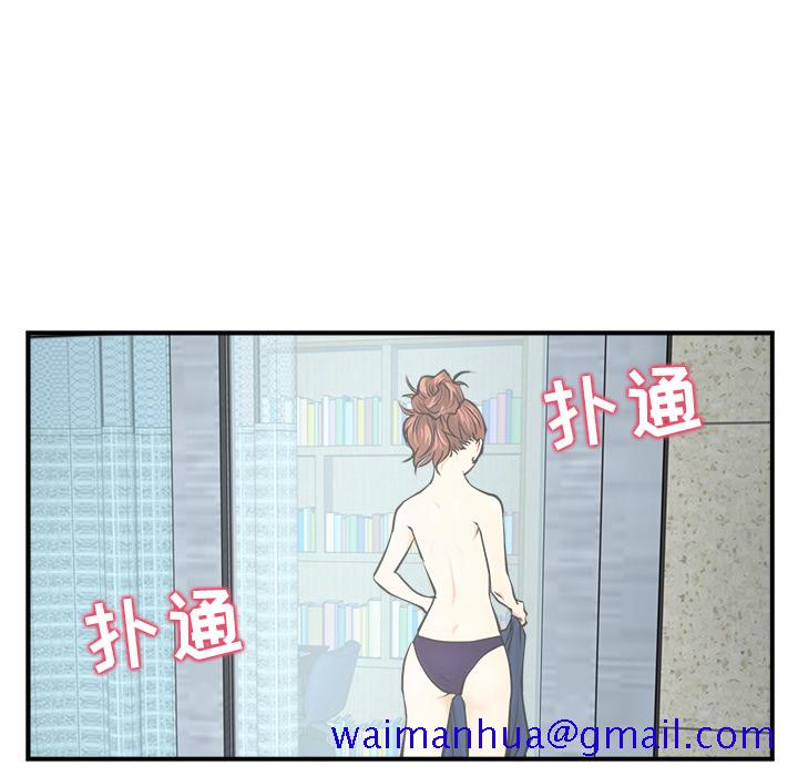 35岁姜武烈[抖漫]韩漫全集-35岁姜武烈-第 5 章无删减无遮挡章节图片 