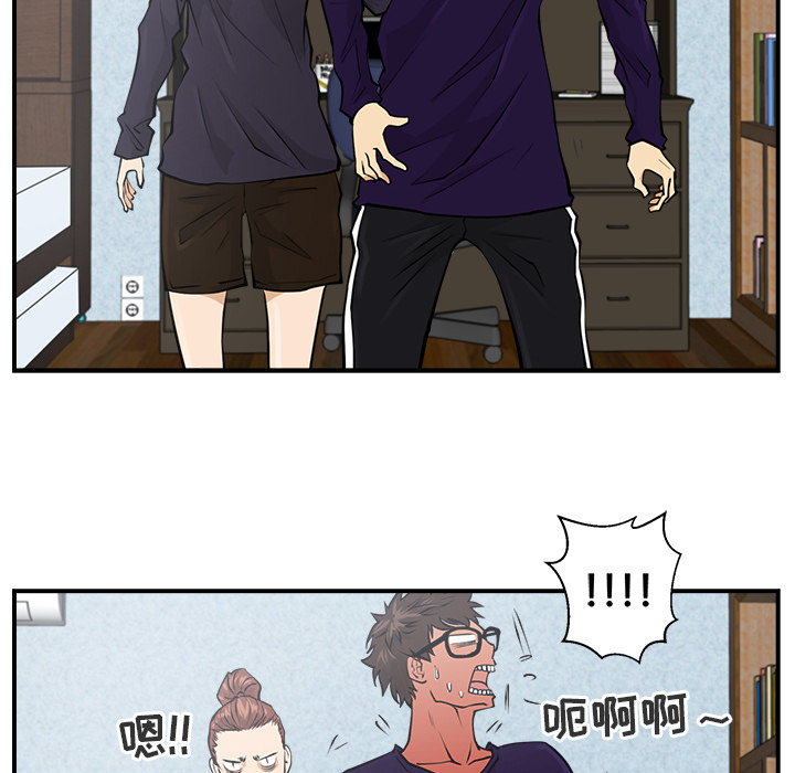35岁姜武烈[抖漫]韩漫全集-35岁姜武烈-第 7 章无删减无遮挡章节图片 