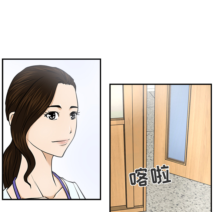 35岁姜武烈[抖漫]韩漫全集-35岁姜武烈-第 8 章无删减无遮挡章节图片 