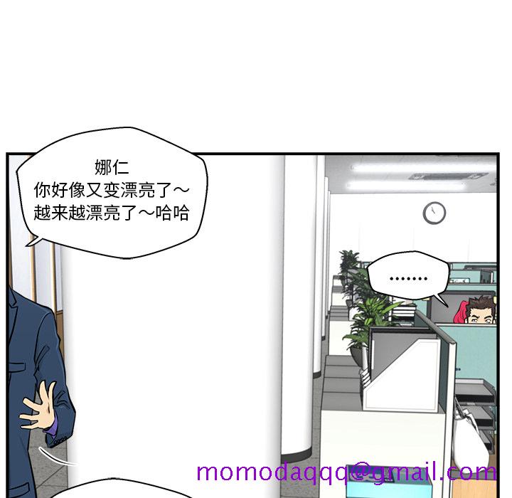 35岁姜武烈[抖漫]韩漫全集-35岁姜武烈-第 9 章无删减无遮挡章节图片 