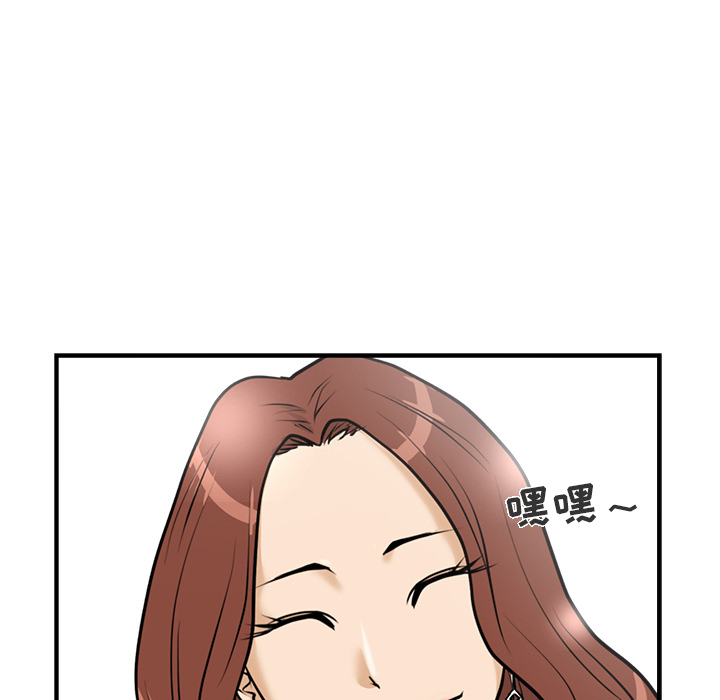 35岁姜武烈[抖漫]韩漫全集-35岁姜武烈-第 11 章无删减无遮挡章节图片 