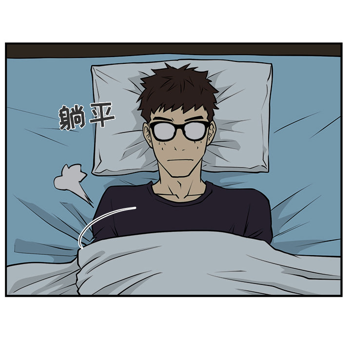 35岁姜武烈[抖漫]韩漫全集-35岁姜武烈-第 12 章无删减无遮挡章节图片 