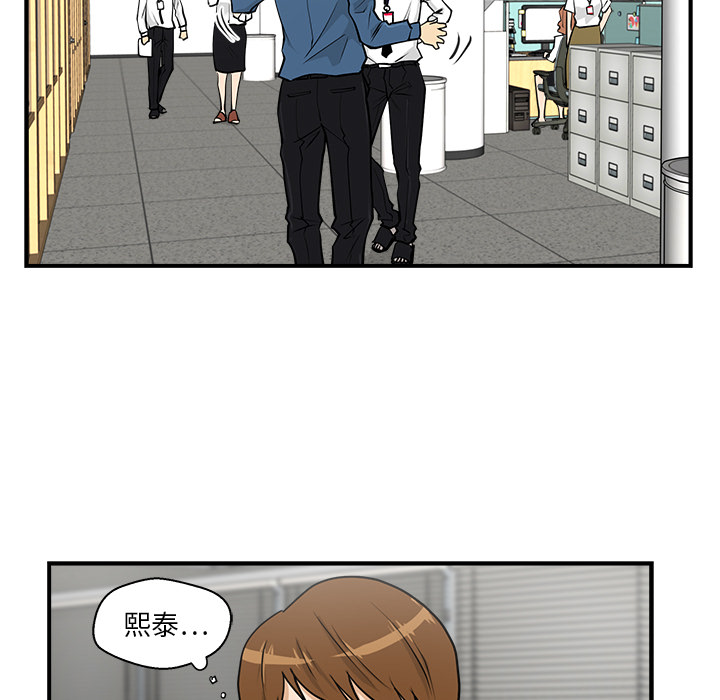 35岁姜武烈[抖漫]韩漫全集-35岁姜武烈-第 13 章无删减无遮挡章节图片 