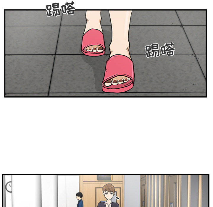 35岁姜武烈[抖漫]韩漫全集-35岁姜武烈-第 14 章无删减无遮挡章节图片 