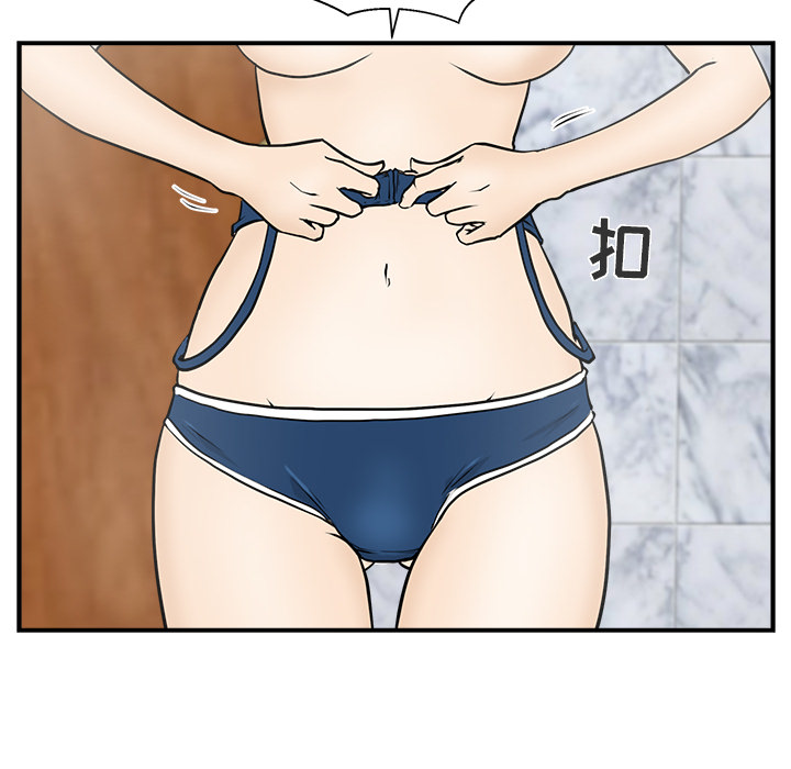 35岁姜武烈[抖漫]韩漫全集-35岁姜武烈-第 14 章无删减无遮挡章节图片 