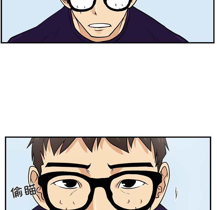 35岁姜武烈[抖漫]韩漫全集-35岁姜武烈-第 14 章无删减无遮挡章节图片 