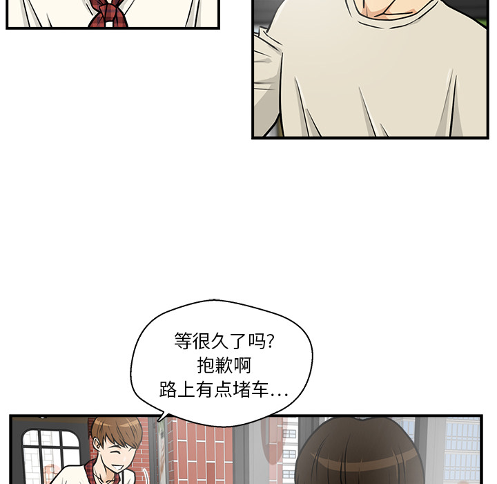 35岁姜武烈[抖漫]韩漫全集-35岁姜武烈-第 14 章无删减无遮挡章节图片 