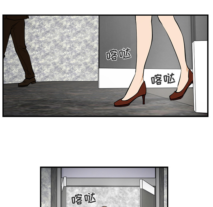 35岁姜武烈[抖漫]韩漫全集-35岁姜武烈-第 15 章无删减无遮挡章节图片 