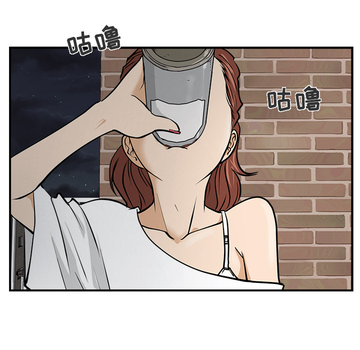 35岁姜武烈[抖漫]韩漫全集-35岁姜武烈-第 16 章无删减无遮挡章节图片 